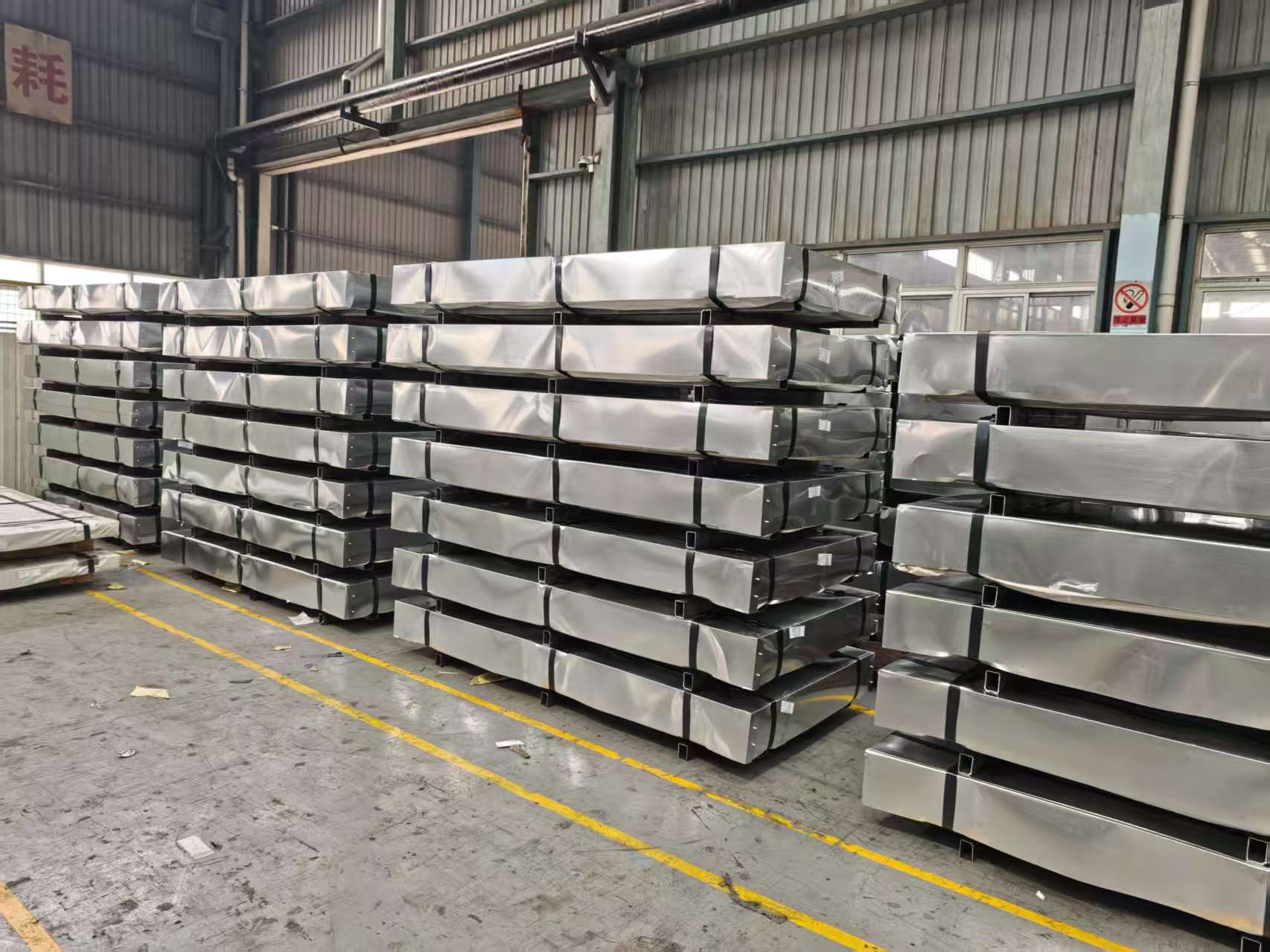 Cold-Rolled Steel Plates