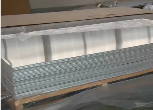Aluminum plate