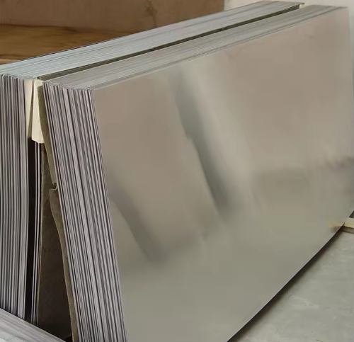 Aluminum plate